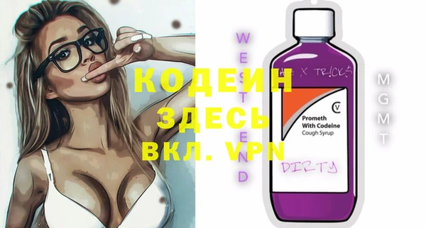 apvp Семилуки