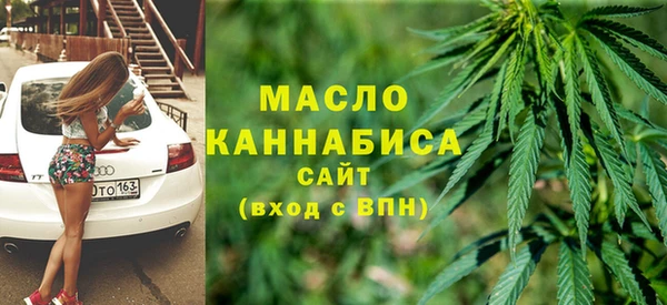 бутик Семёнов