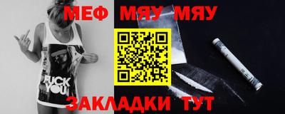 наркотики Кингисепп