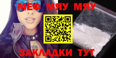 спайс Кимры