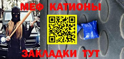 наркотики Кингисепп
