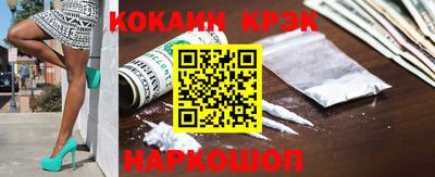 спайс Кимры