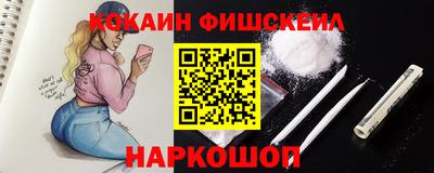 спайс Кимры