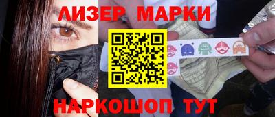 скорость mdpv Кинель