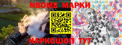 спайс Кимры