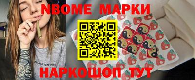 скорость mdpv Кинель