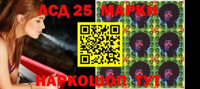 спайс Кимры