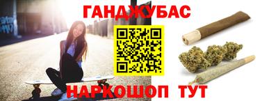 скорость mdpv Кинель