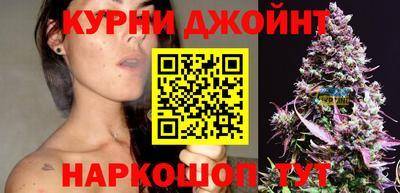 наркотики Кингисепп