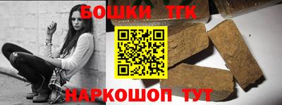 скорость mdpv Кинель