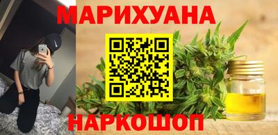 спайс Кимры
