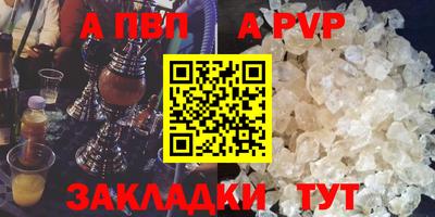 наркотики Кингисепп