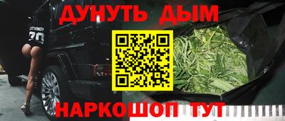 скорость mdpv Кинель