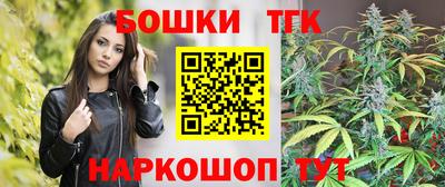 спайс Кимры