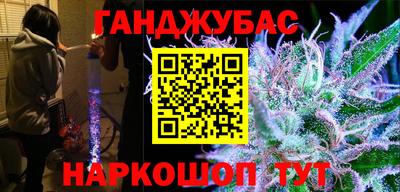 скорость mdpv Кинель