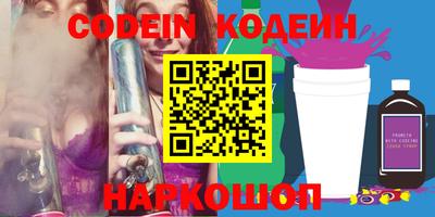скорость mdpv Кинель