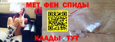 спайс Кимры