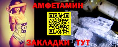 скорость mdpv Кинель