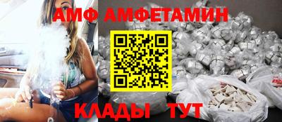спайс Кимры