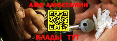 наркотики Кингисепп