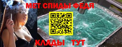 наркотики Кингисепп