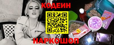 спайс Кимры