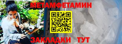 наркотики Кингисепп