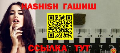 спайс Кимры