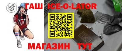 скорость mdpv Кинель