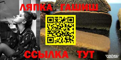 спайс Кимры