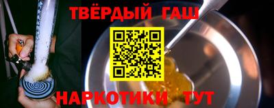 наркотики Кингисепп