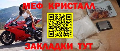 спайс Кимры
