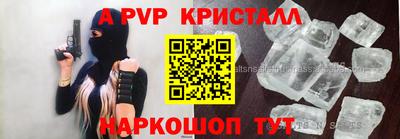 наркотики Кингисепп