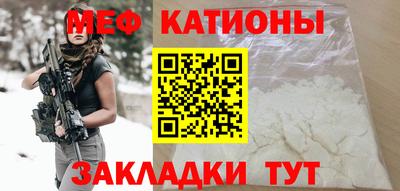 наркотики Кингисепп