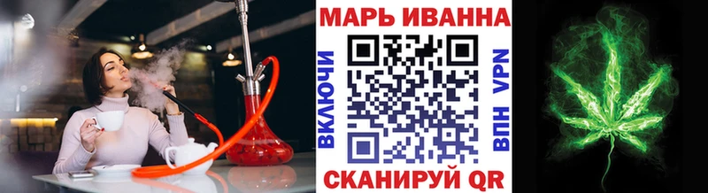 Каннабис ГИДРОПОН  Электрогорск 